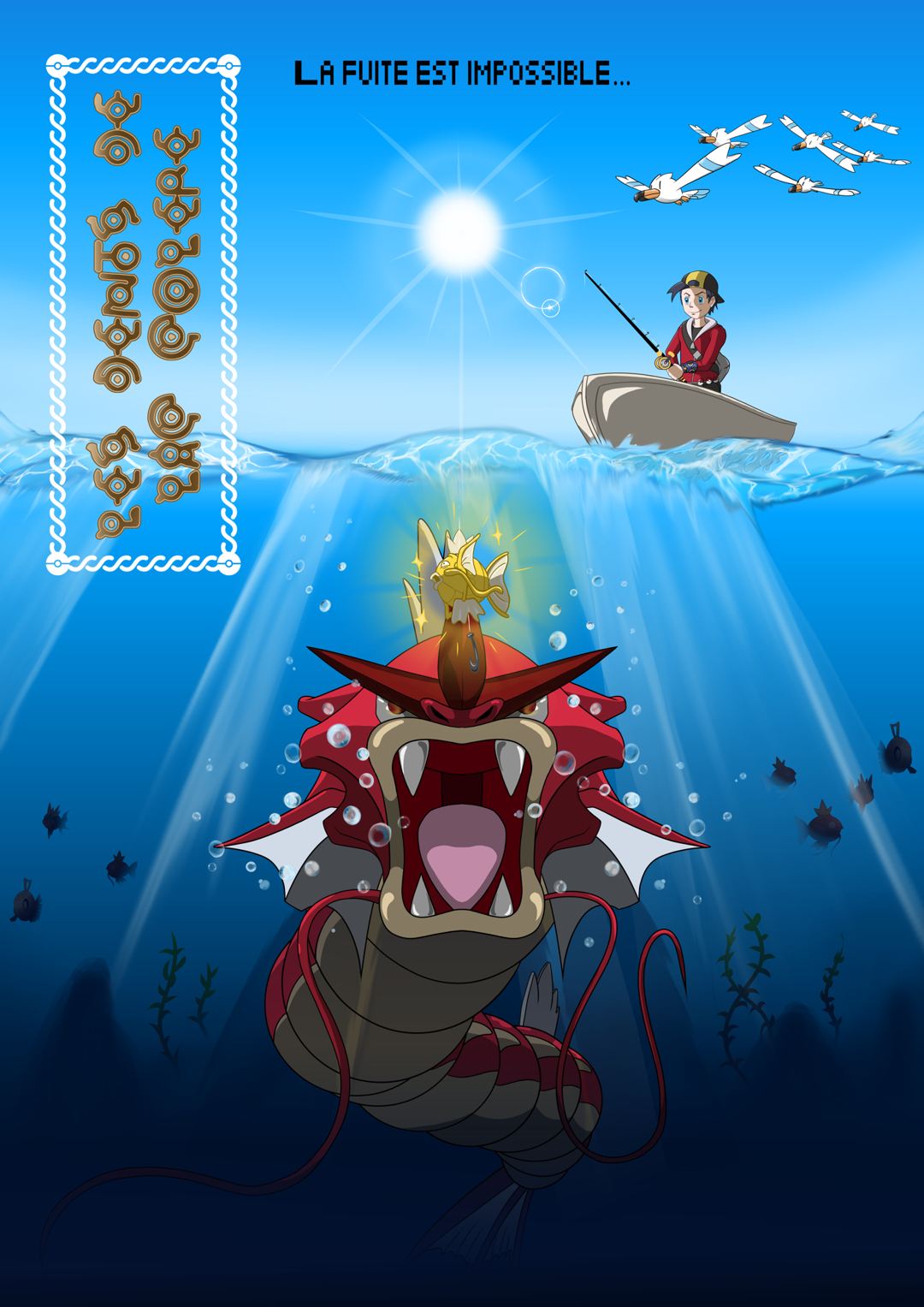 🐉 Les Dents de Lac Colère SHINY 🦈