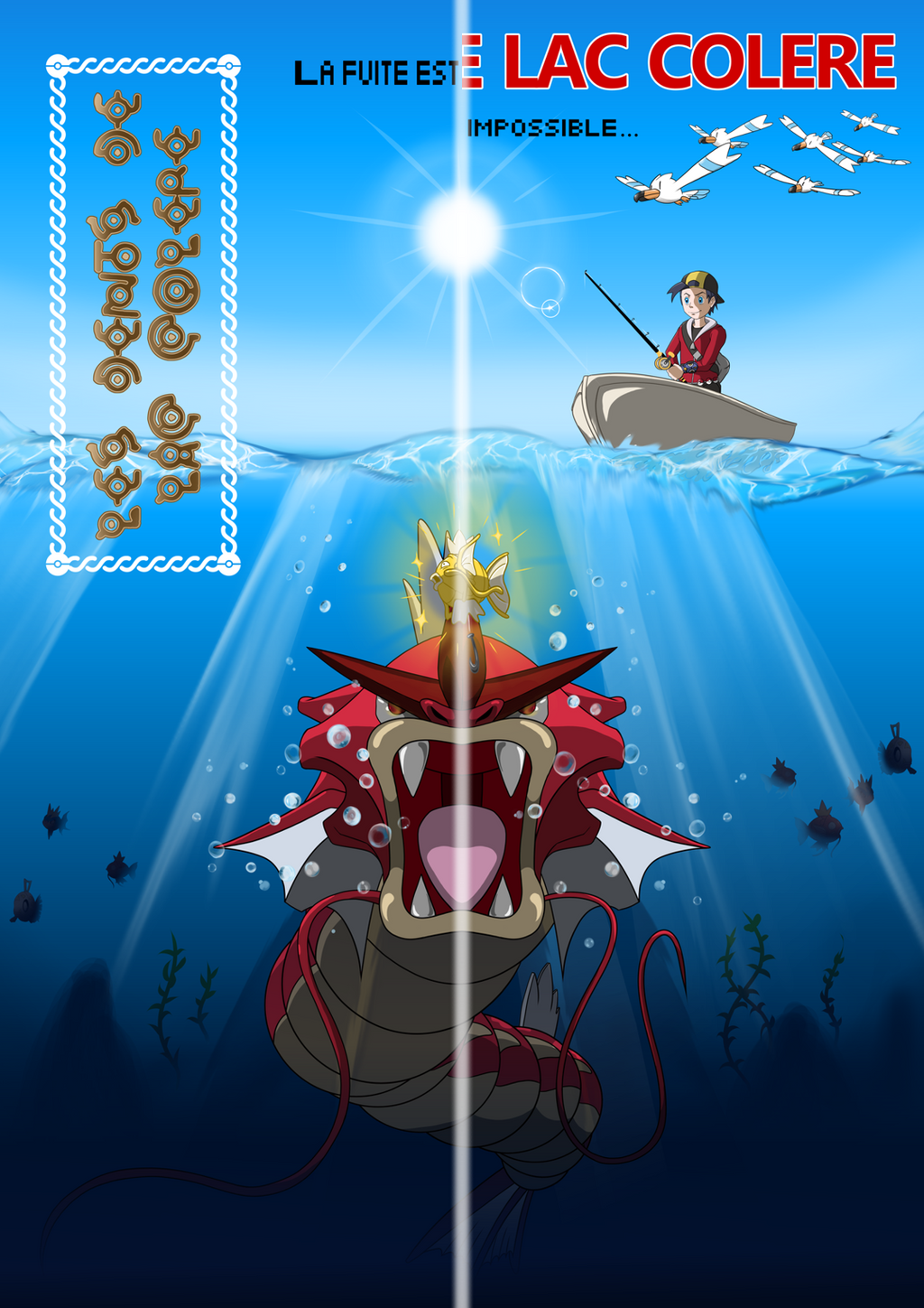 🐉 Les Dents de Lac Colère SHINY 🦈