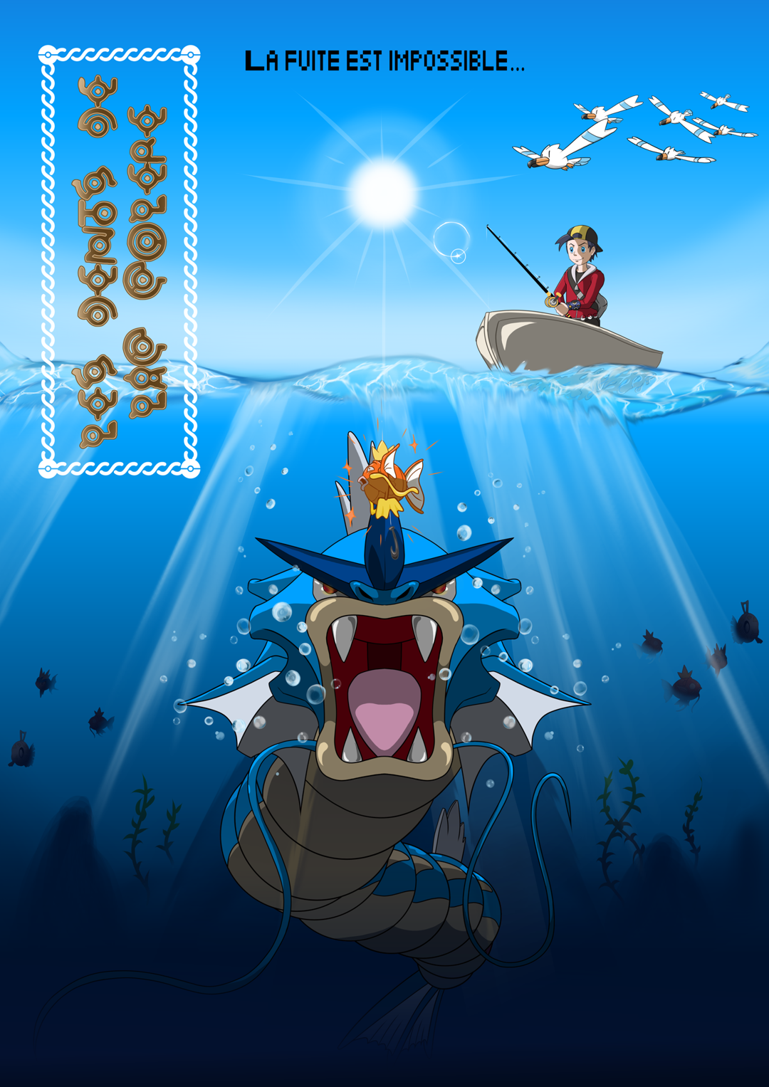 🐉 Les Dents de Lac Colère 🦈