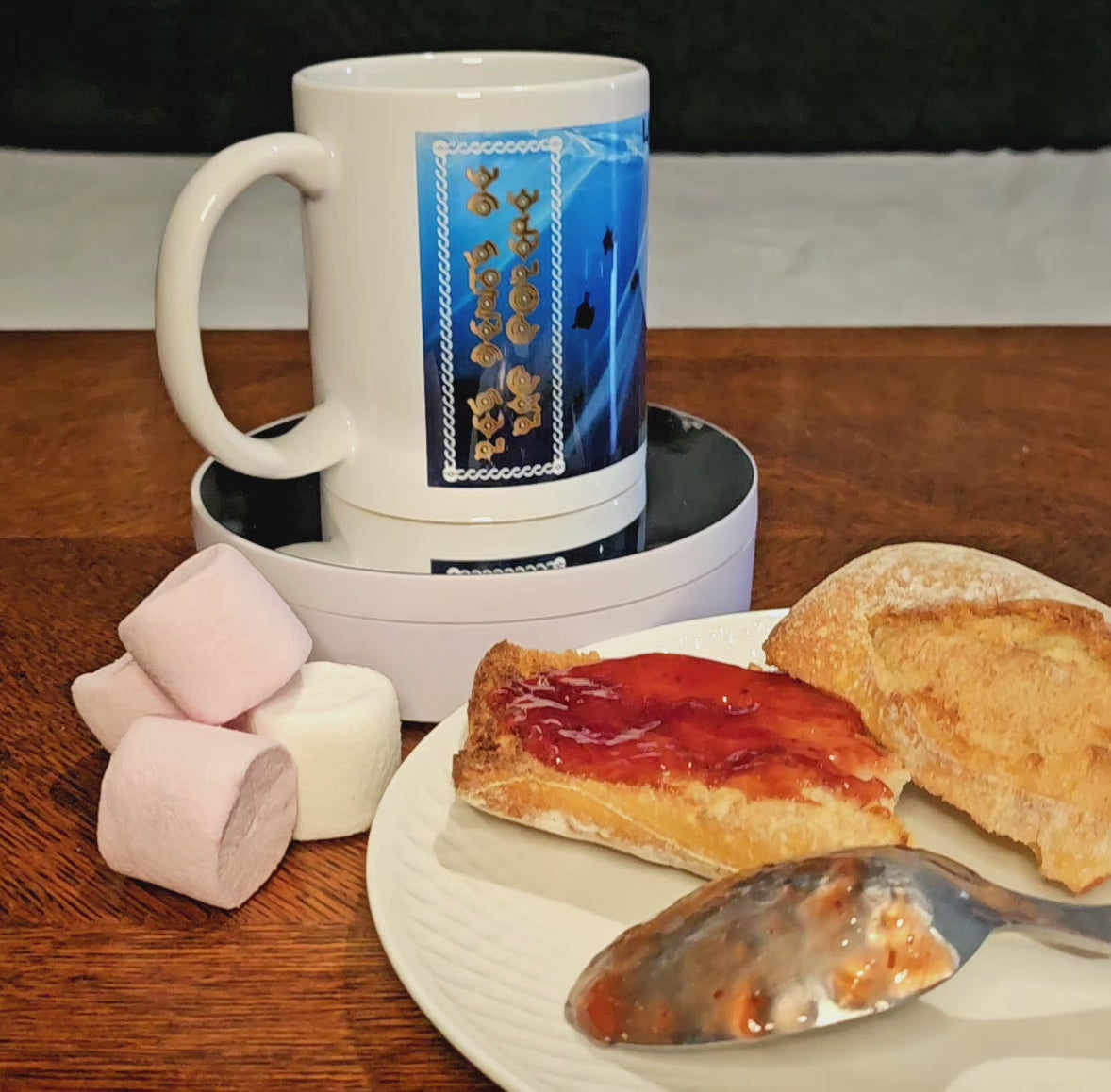 🍵MUG 🐉 Les Dents de Lac Colère 🦈