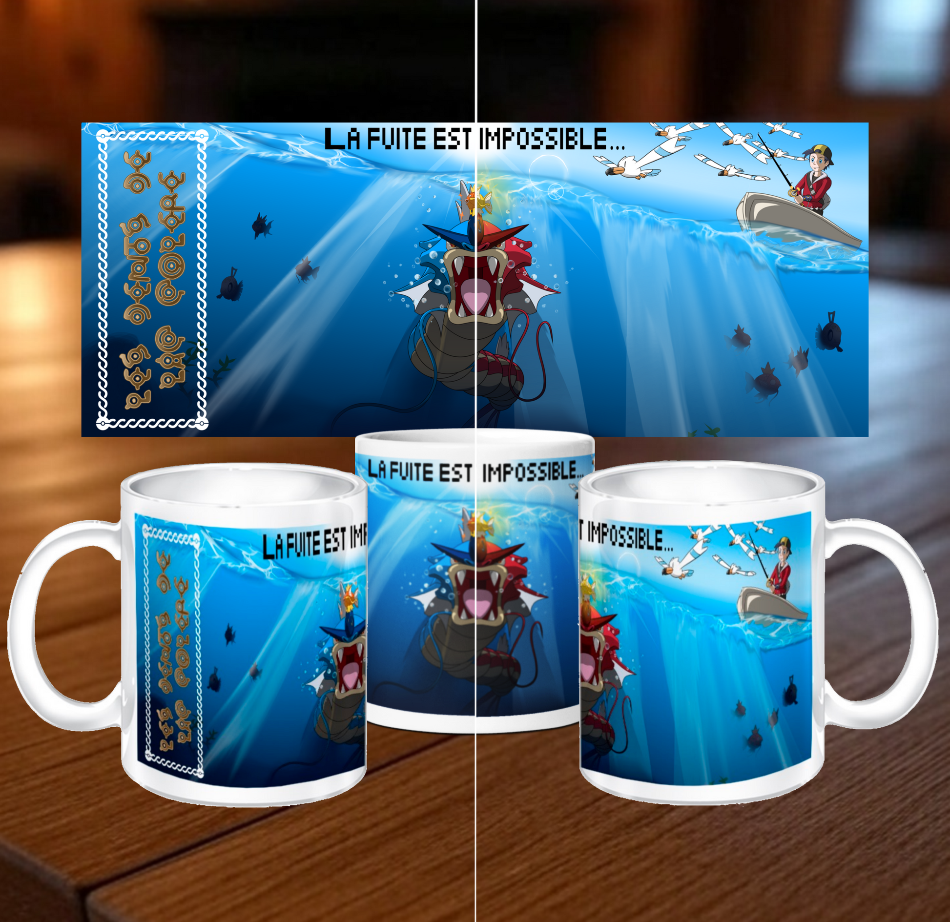 🍵MUG 🐉 Les Dents de Lac Colère 🦈
