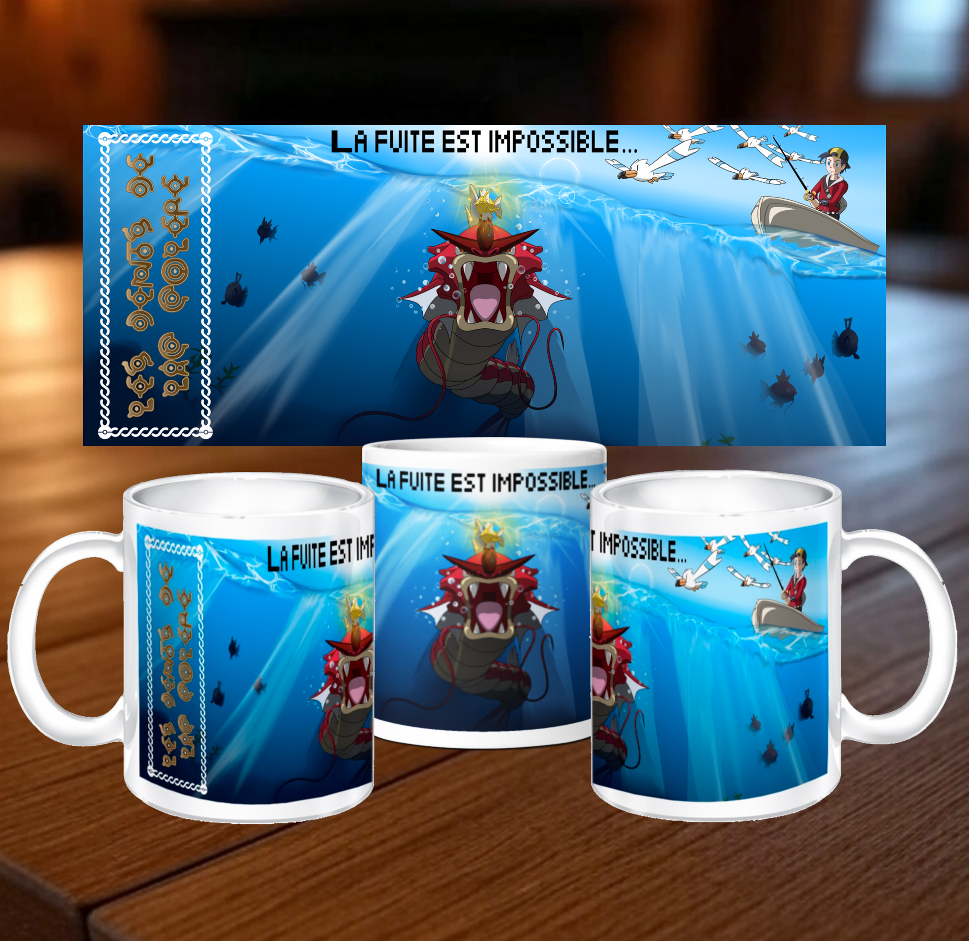 🍵MUG 🐉 Les Dents de Lac Colère 🦈